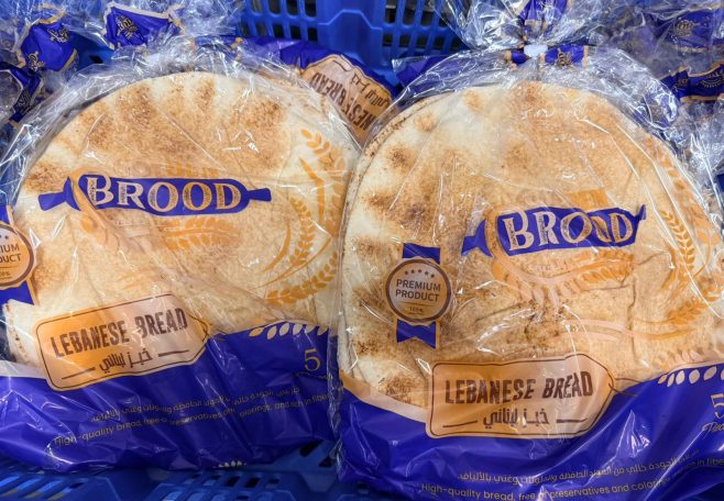 Heerlijk vers brood!