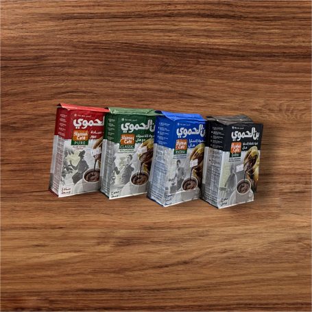 Meerdere soorten heerlijke koffie!