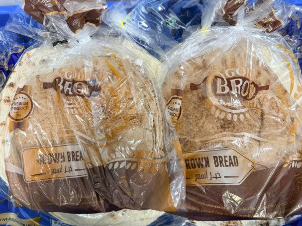 Heerlijk vers bruin brood!